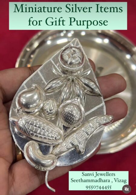 Silver Tamboolam Miniature Set